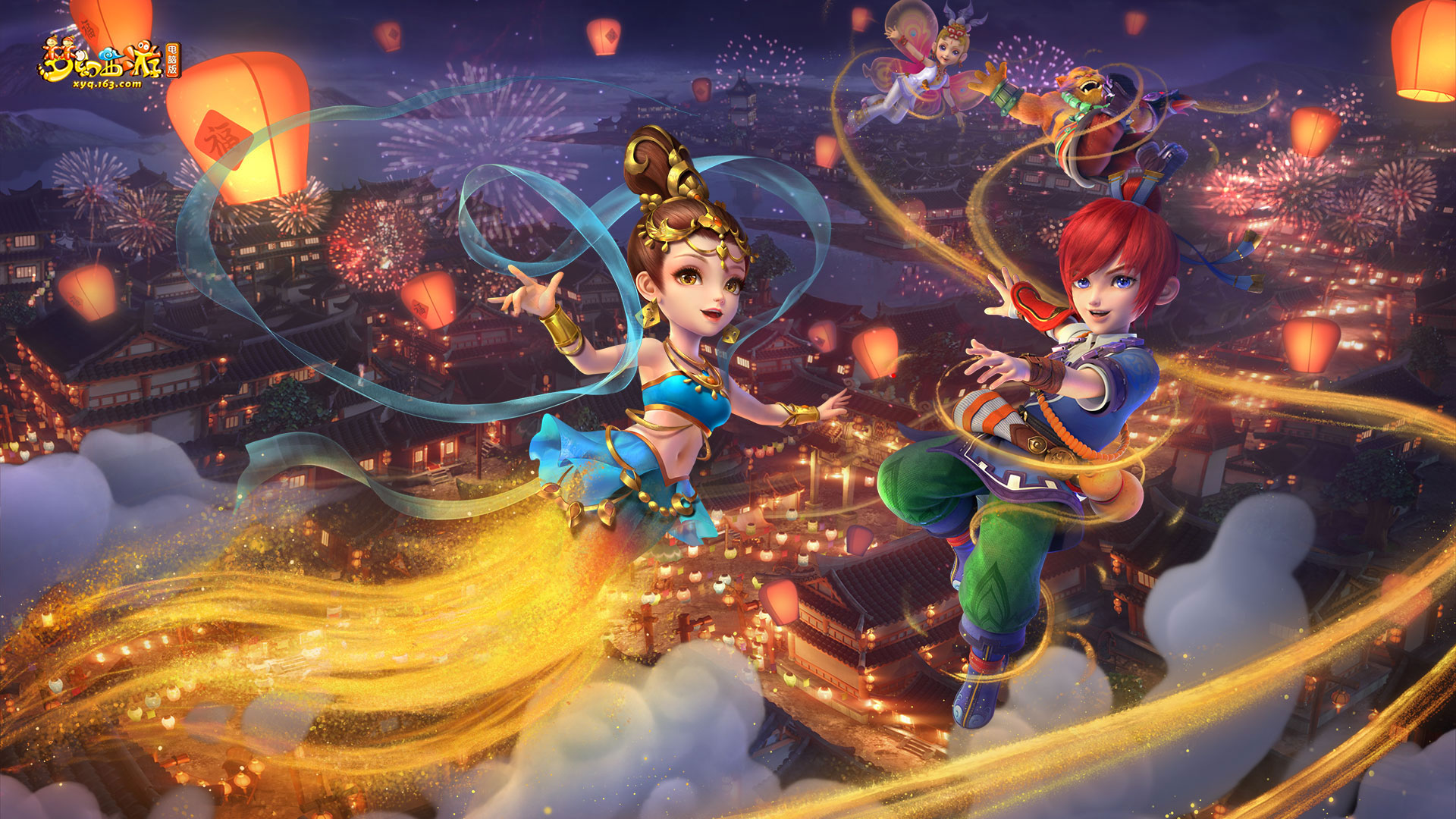 是一个既能 是一个既能