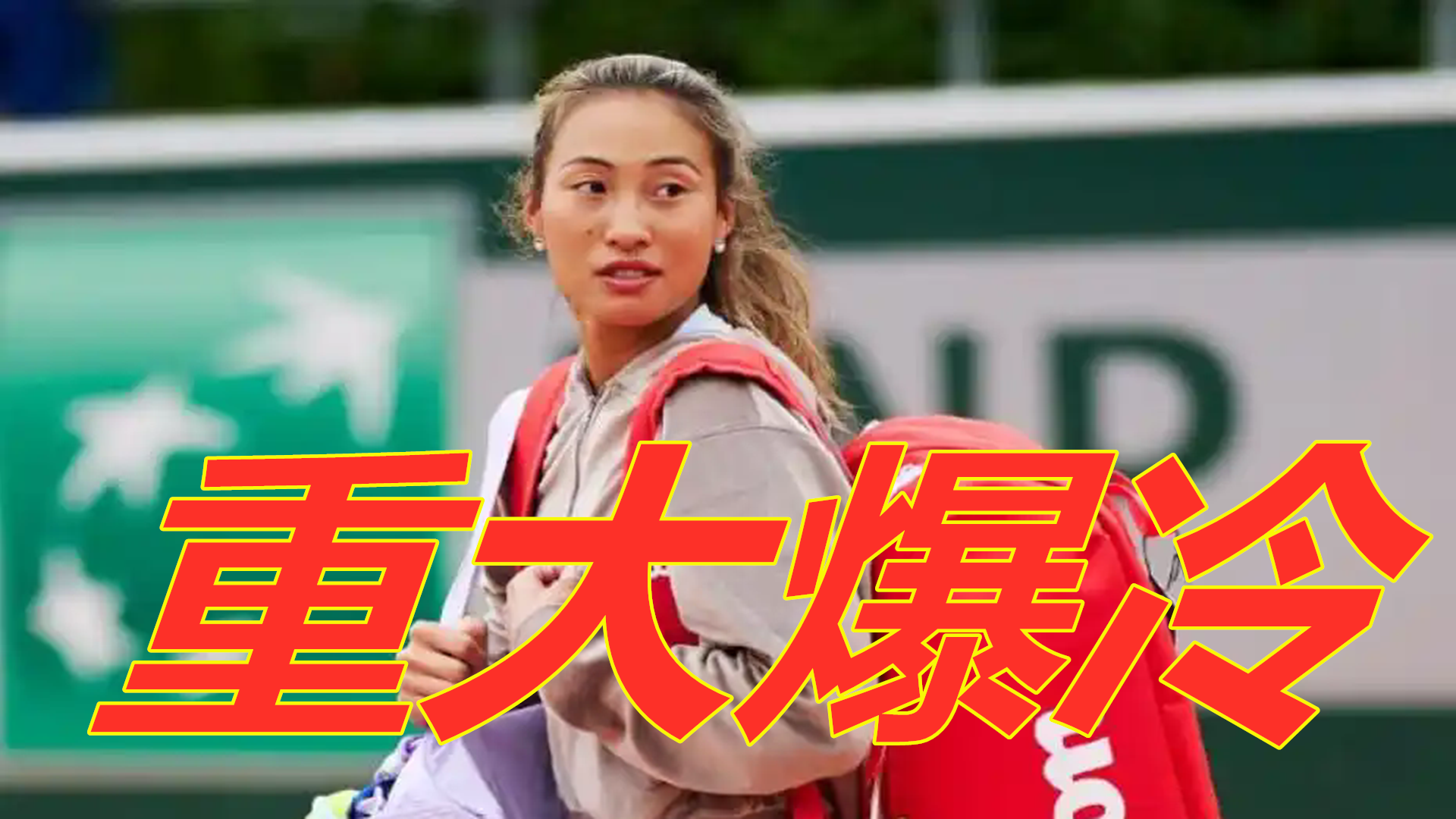 会交易和关 会交易和关