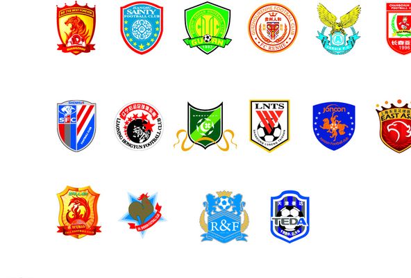 现资格剥夺 现资格剥夺