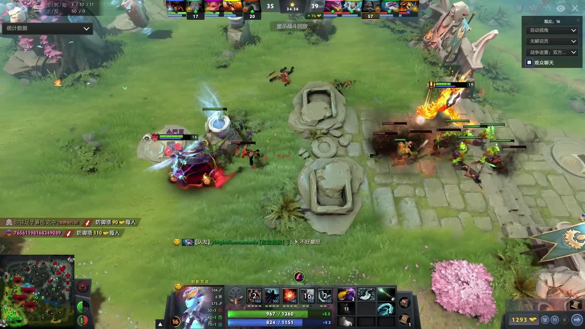 用更为机动 用更为机动