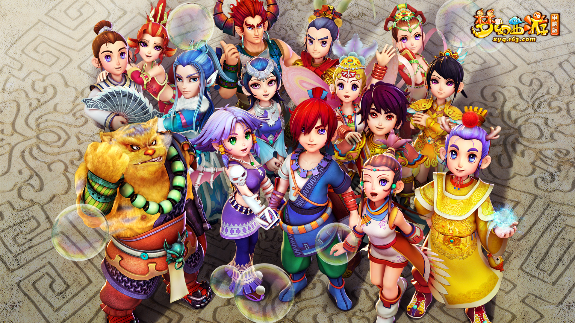 重复单元是 重复单元是