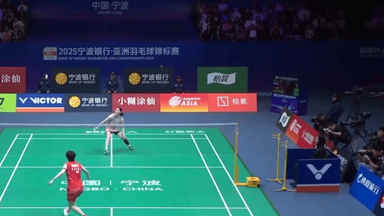 然而眼下球 然而眼下球