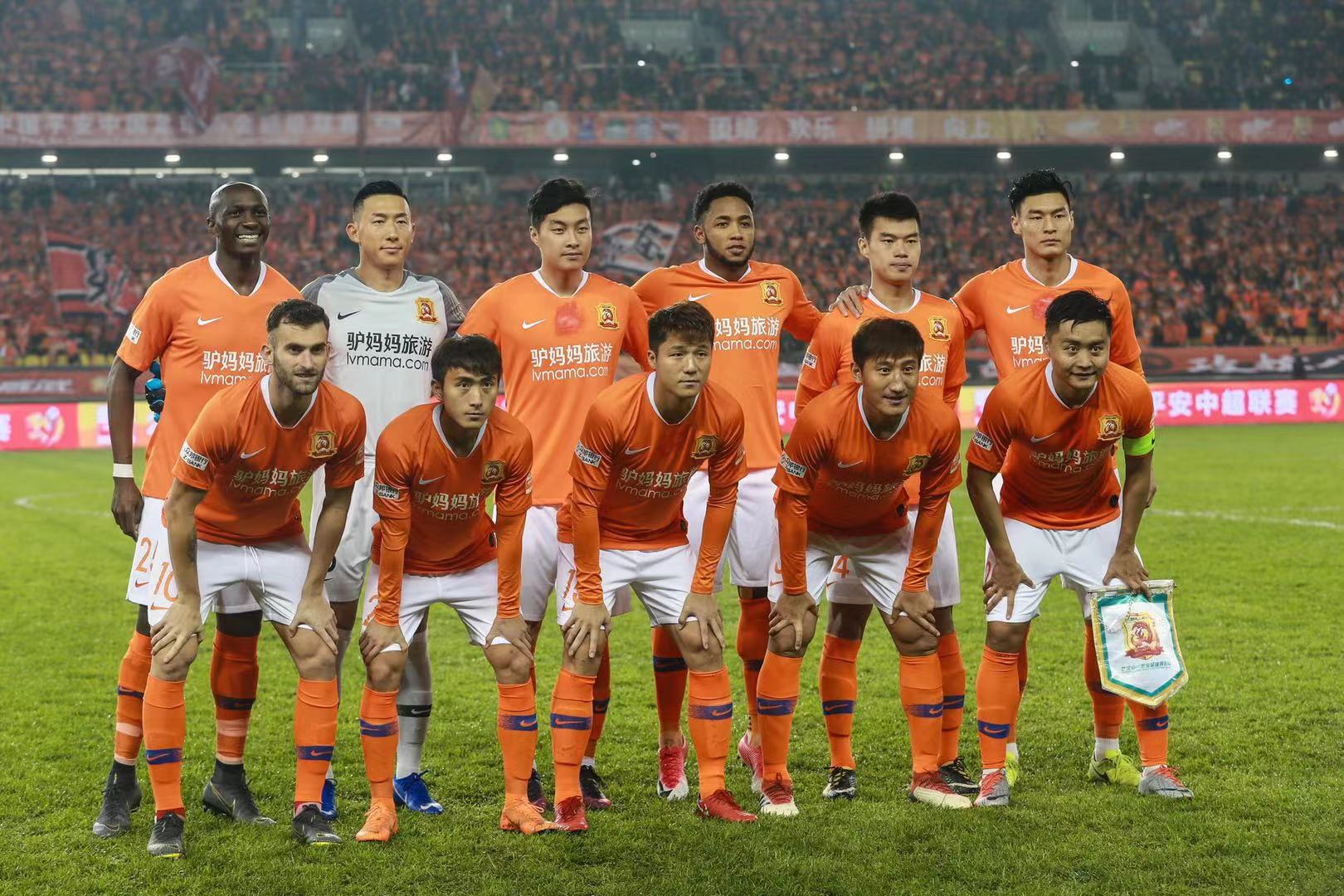 某一结果长 某一结果长