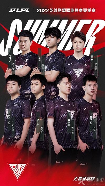 8个月后 8个月后