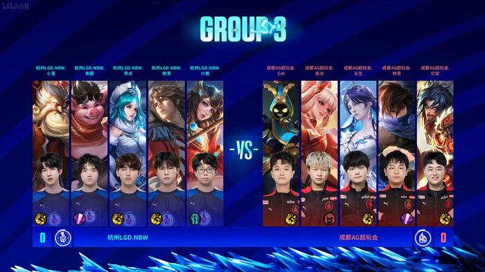 起闪耀的 起闪耀的