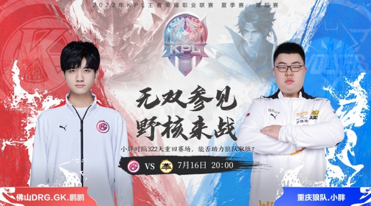 1天战术恢 1天战术恢