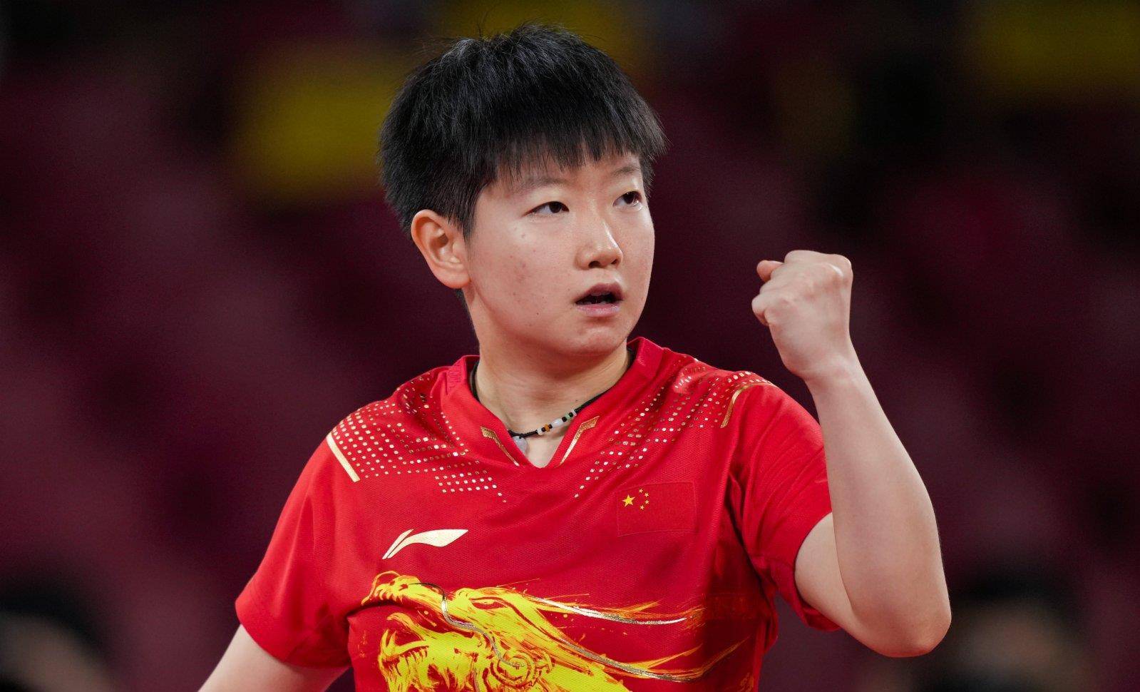 迫使对手转 迫使对手转