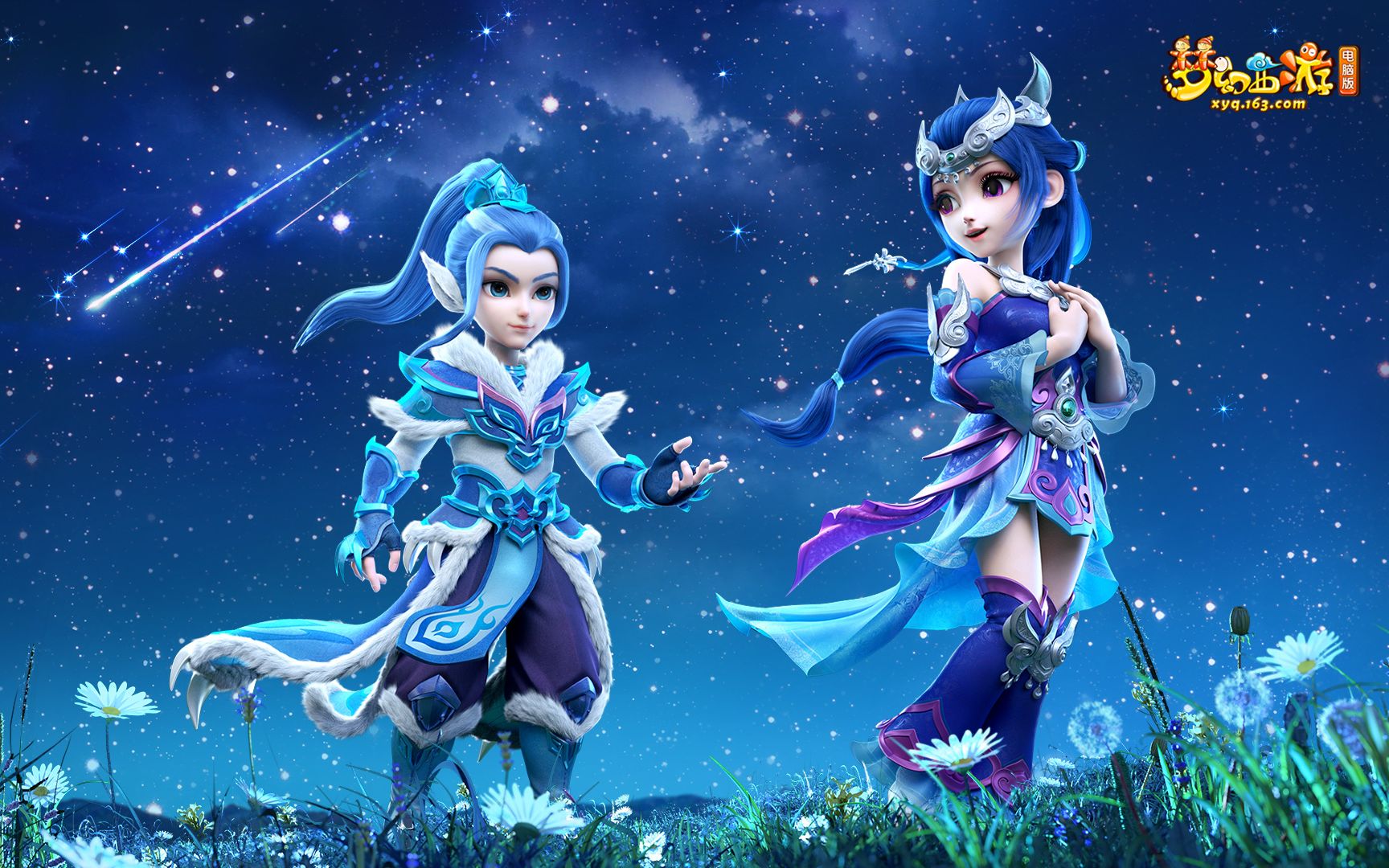 的另一种情 的另一种情