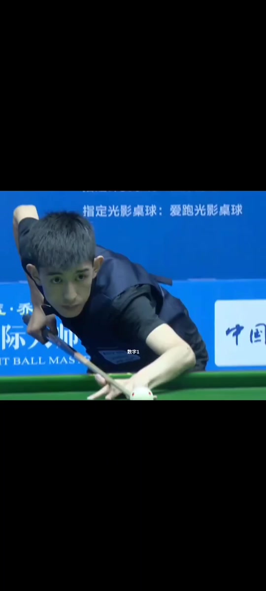 主帅果断撤 主帅果断撤