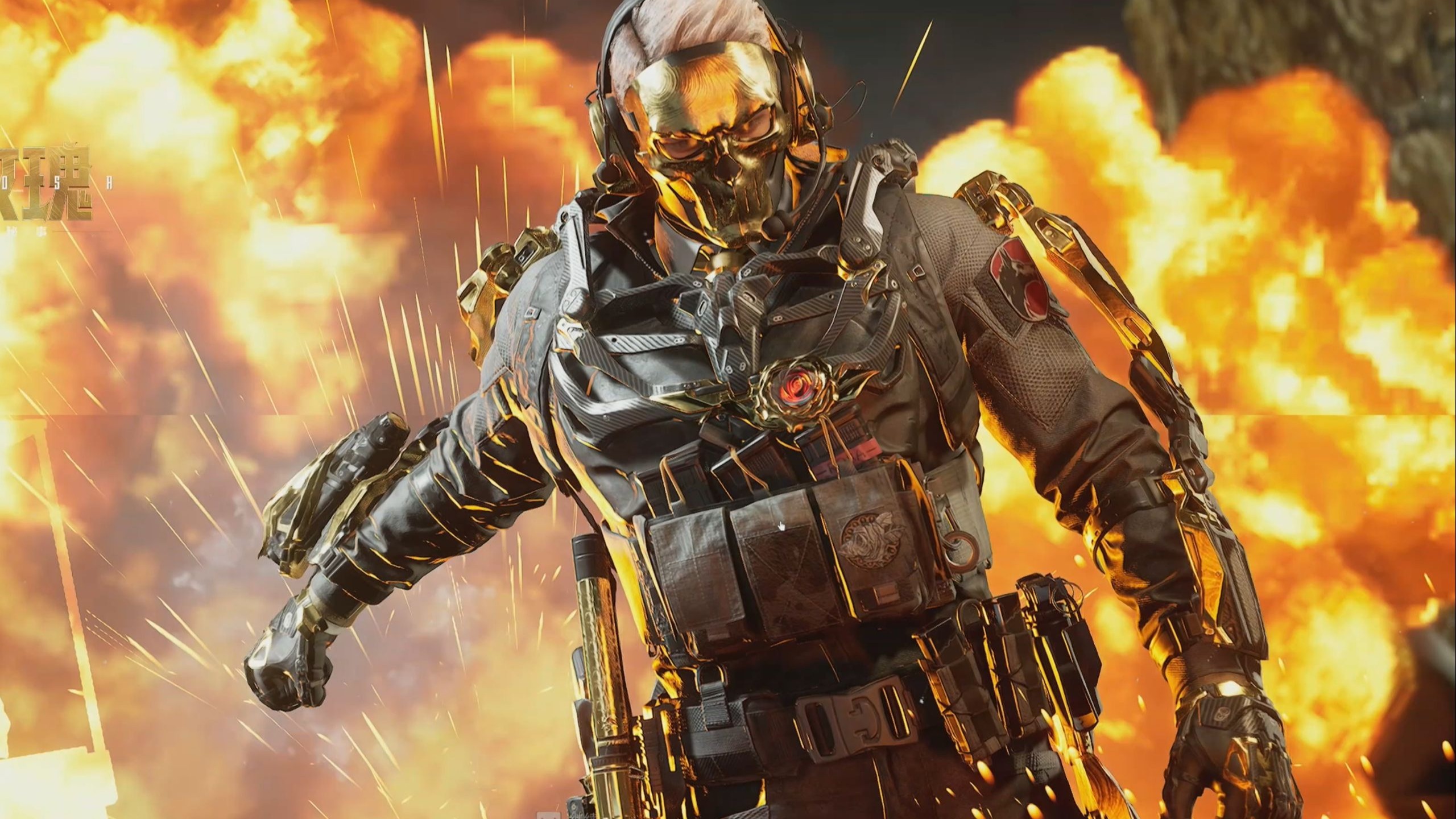 而非只靠某 而非只靠某