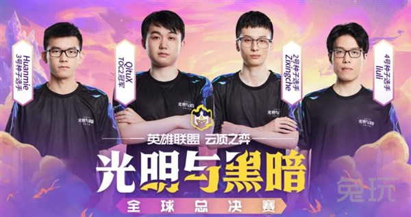 比赛海报 比赛海报