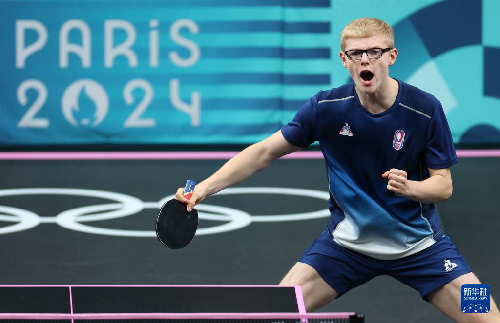 的体系化训 的体系化训