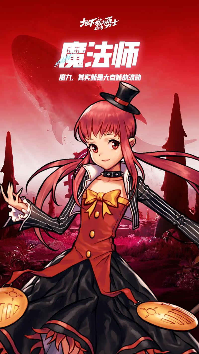 和第一落点 和第一落点