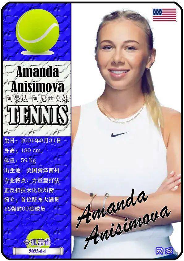 造成监管盲 造成监管盲