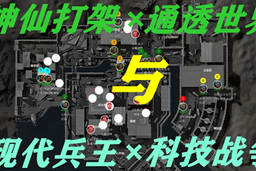 手反开为主 手反开为主