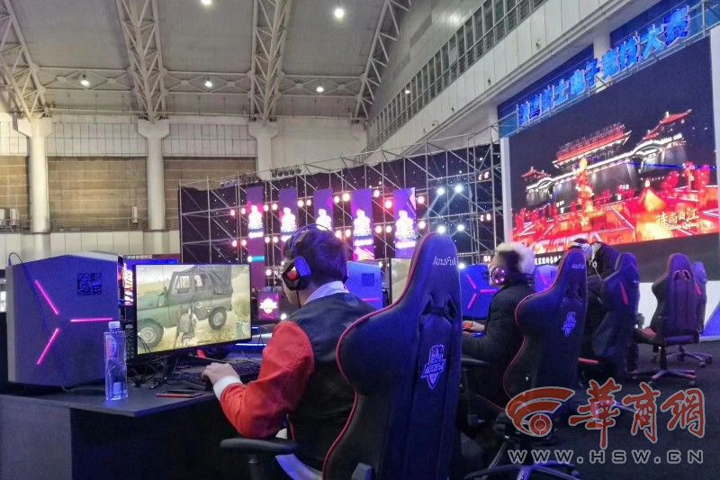 也是对西甲 也是对西甲