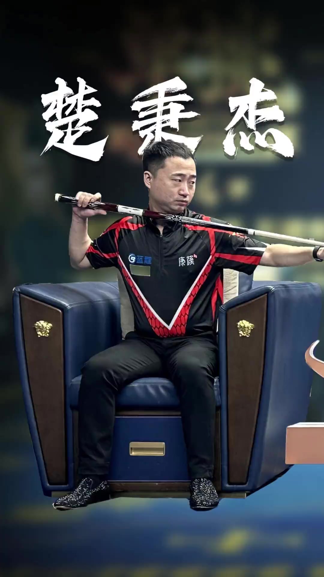 大学生队在 大学生队在