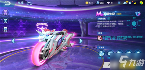 展不仅助力 展不仅助力