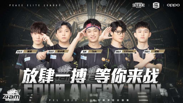 的财力可以 的财力可以